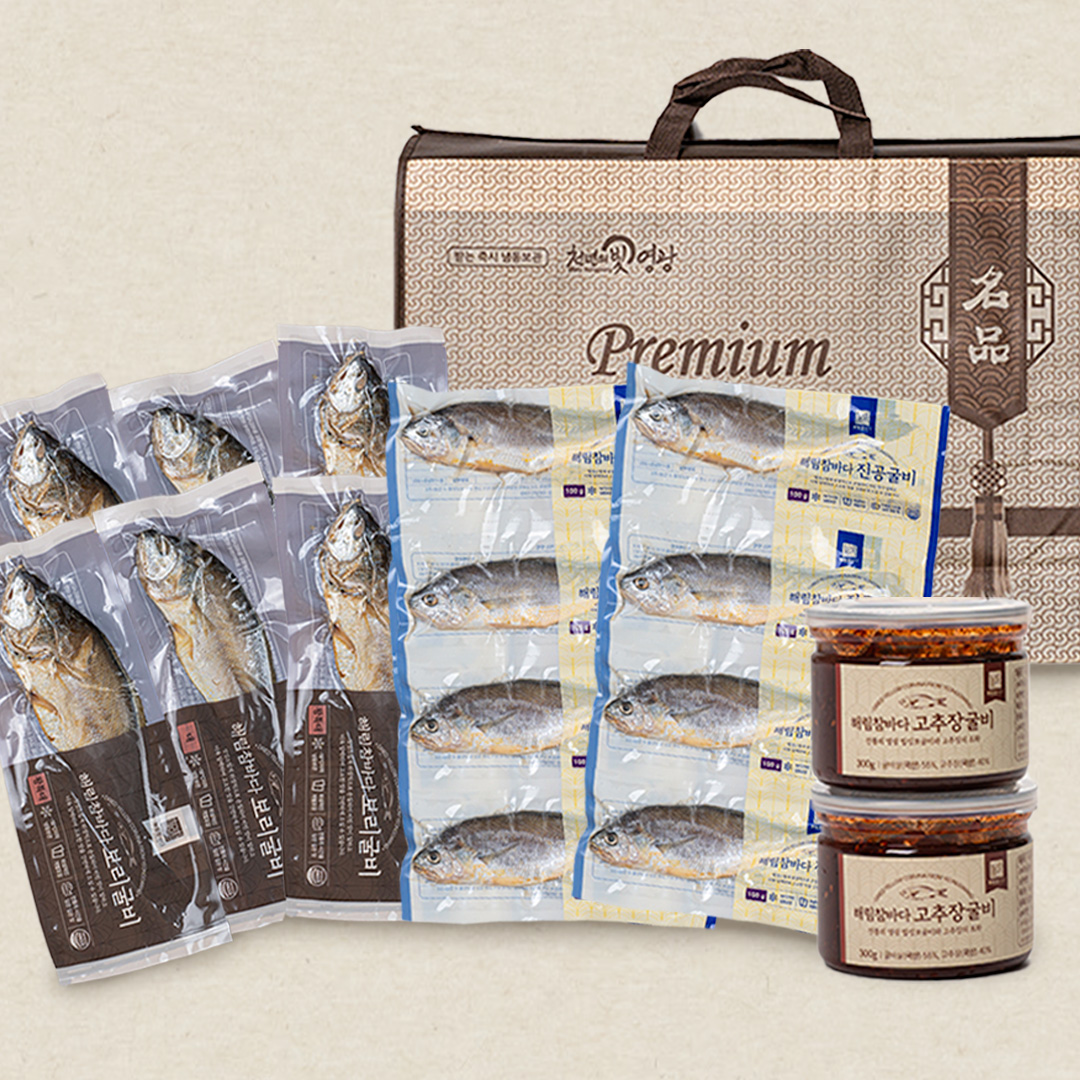 [설전도착보장] 해림참바다 영광굴비 법성포 특대 국산 조기 명절 <b>설날</b> 설 <b>선물</b>세트