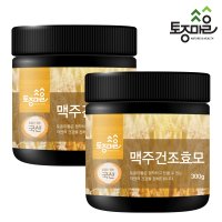 국산 맥주건조효모 300g X 2개