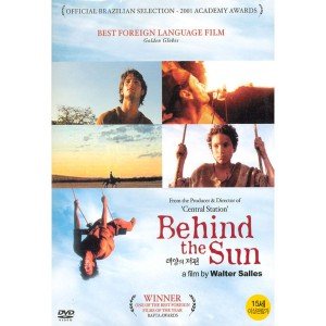 [DVD] 태양의 저편 (오링박스) [Behind The Sun]