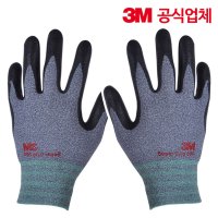 3M 슈퍼그립 100 작업용 전기 장갑 안전 코팅 장갑