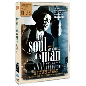 [DVD] 더 블루스: 소울 오브 맨 (The Soul of A Man)