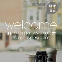 루리앤메리 Open Closed 07 매장스티커