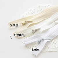 선퀼트 콘솔지퍼60cm 화이트계열3종 67665