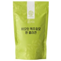 맥주효모 비오틴 콜라겐 환 1kg