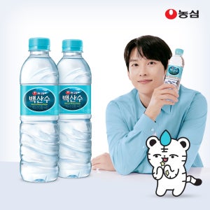 농심 농심 백산수 500ml 40병 생수
