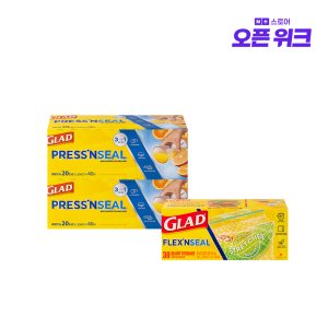 글래드 매직랩 미니 2개+늘어나는 매직백 냉장 중형 (38매) 1개 샌드위치 주방랩 냉장고 정리 지퍼백