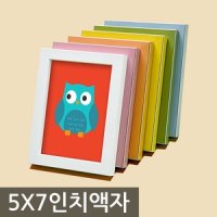 갤러리파크 6x8인치 S형탁상벽걸이겸용 사진액자