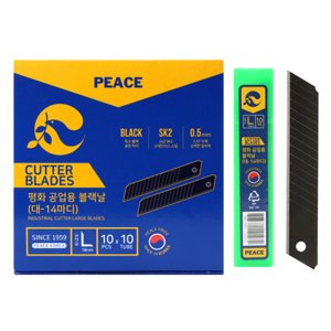 평화 공업용 캇타날 100날 SK2 칼날 블랙 컷터날 커터날