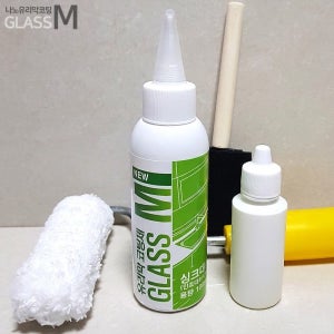 싱크대상판 코팅(하드코팅) - 주방 싱크대 인조대리석 유리막 셀프시공 최대 5년간효과유지
