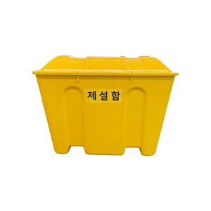 경기케미칼 제설함 제설 도구함 모래 염화칼슘 보관함 250L