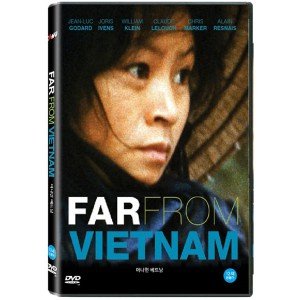 [DVD] 머나먼 베트남 [FAR FROM VIETNAM]