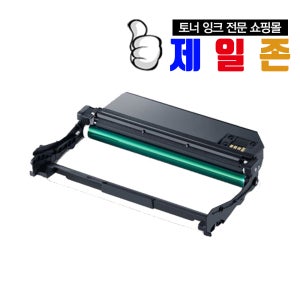 삼성 재생 이미징유닛 드럼 MLT-R116L SL-M2625 M2626 M2675FN