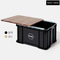 한스캠핑 이지박스 EZ BOX, 슬라이딩상판 수납 테이블