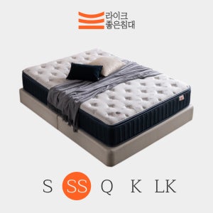 엑스트라 하드 고밀도폼 딱딱한 단단한 매트리스