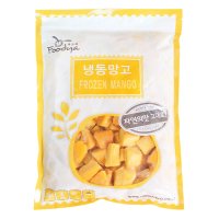 푸드야 냉동 망고 다이스 1kg 냉동과일