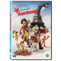 [DVD] 아드만 스튜디오 단편선 [AARDMAN STUDIO SHORTS]