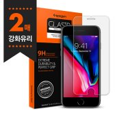 슈피겐 아이폰 8플러스/7플러스용 강화유리 글라스tR 슬림 2매