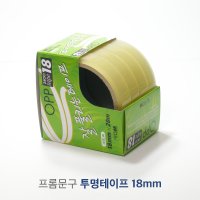 [프롬] 물레방아커터리필 베이커리포장 잘풀리는 OPP 투명테이프 18mm x 20m (4개입)