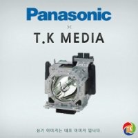 [PanaSonic] PT-EX500E / ET-LAE200 램프