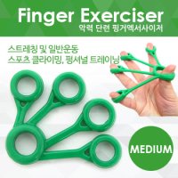 Silvis 실비스 핑거엑서사이저 미디엄 그린 Finger Exerciser MEDIUM Green