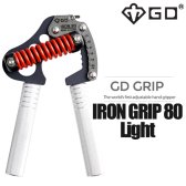 GD산업 GD IRON GRIP EXT 80 선수용 고급악력기