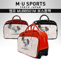 엠유스포츠 2015 여성용 보스톤백 MUBB501M