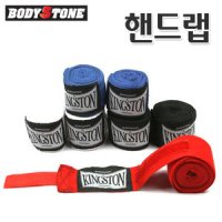 피보 핸드랩 복싱글러브 손보호대 킥복싱 손가락 보호붕대 붕대 글러브용 손보호붕대