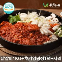 강명희의 춘천 닭갈비 택배 웰빙 양념닭갈비 1kg