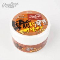 RAWLINGS 롤링스 글러브클리너 일본산 야구용품