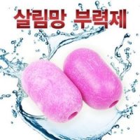 살림망 DIY용 부력제 살림망 채집망