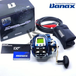 바낙스 카이젠 7000CP 대형 전동릴 선상 갈치 대구 우럭 방어 전동릴