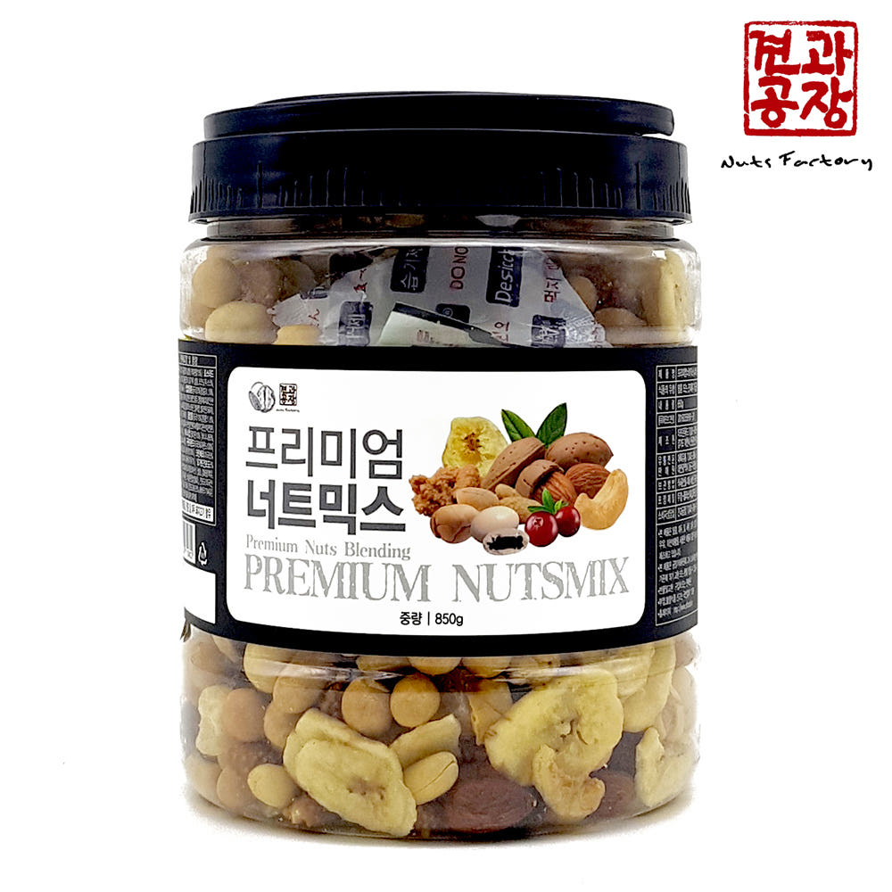 견과공장 프리미엄 믹스너트 믹스넛
