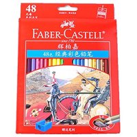 파버 카스텔(Faber Castell) Faber-Castell 유성 색연필 세트 48색 115858