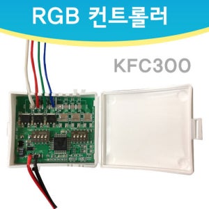 LED바 RGB 컨트롤러 풀컬러 간판/오토바이/경관연출/무대