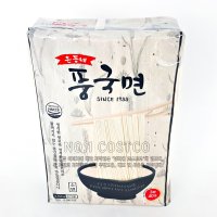 풍국면 37인분 3750g 코스트코 소면 국수 건면 콩국수