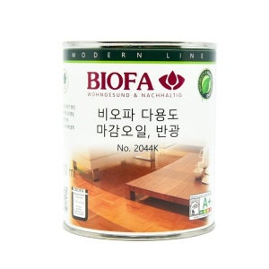 비오파 2044K 다용도 마감용 오일 2.5L 가구 원목 목재 하드우드
