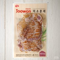 주원산 와인숙성 훈제슬라이스 500g