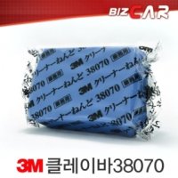 3M 클레이바/낙진제거제 클레이미트 도장면철분제거제 타르제거 유막제거