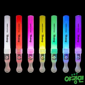 주문제작 LED 뉴 펄스틱