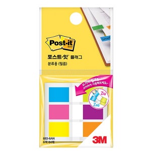 3M 포스트잇 플래그 분류용(필름) 683-6AN