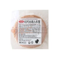 에쓰푸드 터키브레스트 햄 500g/슬라이스/SFOOD