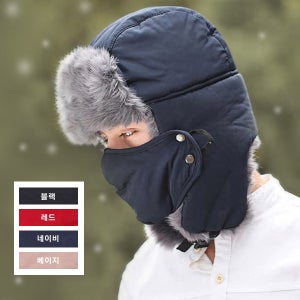 WH 마스크 털 방한모 겨울 군밤 귀달이 방한모자 트루퍼햇