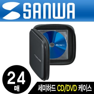SANWA CD/DVD 케이스(24매/블랙) 미디어보관함 FCD-WLBD24BK