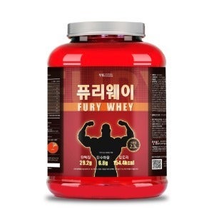 퓨리 웨이 2.3kg