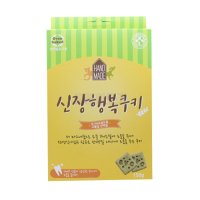 신장행복쿠키 150g (기능성간식)