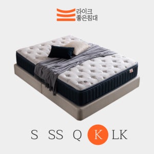 라이크좋은침대 허리에 좋은 엑스트라 하드 고밀도폼 단단한 파워 스프링 침대 매트리스 K(킹)