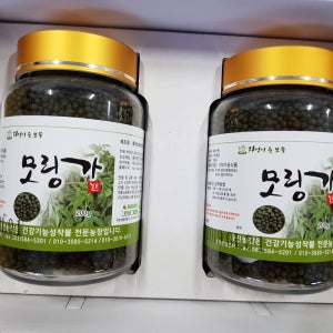 국내산 모링가환 500g