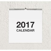 오후 2017 데이앤코 enjoyday calendar