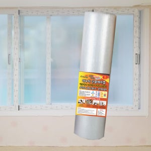 창문 단열 뽁뽁이 무지 투명 90X500Cm 에어캡 보온 보냉 시트 단열재 방한