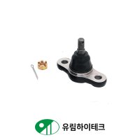 뉴스포티지 로어암볼 볼조인트 유림테크 51760-2E000